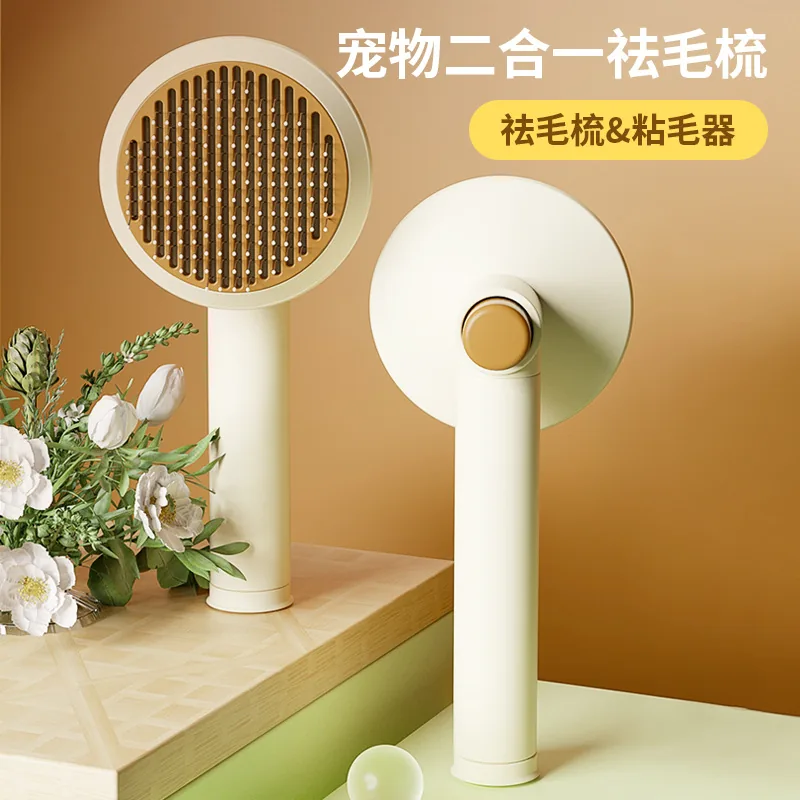 Pet grooming brush